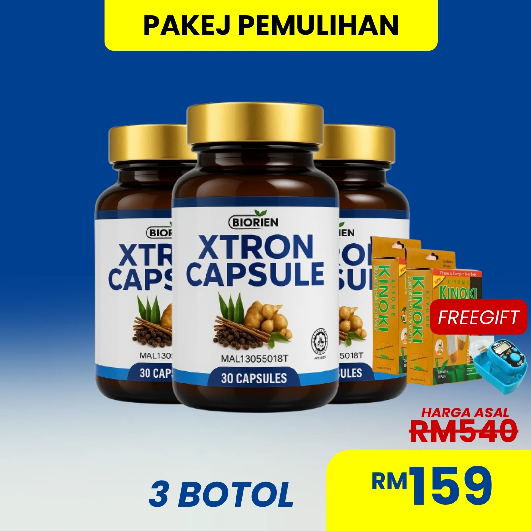 Imej Bio-Blend